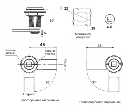 Замок щитовой RZ040(kv) компрессионный TITAN (H=30мм.,нерж.сталь) Замок щитовой RZ040(kv) компрессионный TITAN (H=30мм.,нерж.сталь)