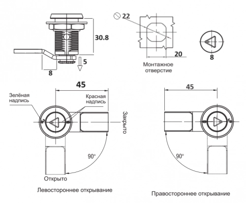 Замок щитовой RZ 040-8(tr) компрессионный TITAN (H=30мм.,нерж.сталь)